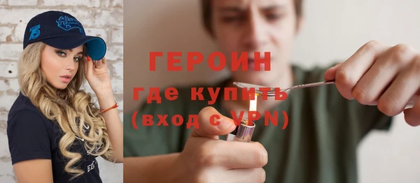 хмурый Вязники